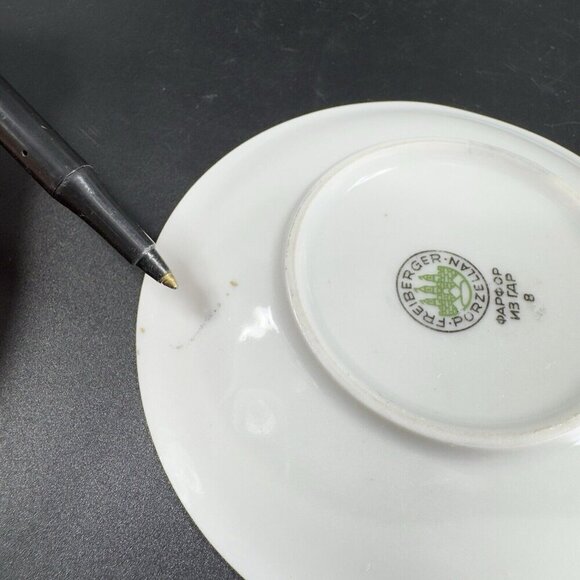 Freiberger Porzellan Round Dish Plate Unique Design Germany MCM Gold Edge Set 2 - Picture 5 of 12